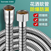 ȫ�~����ܛ����ԡͨ�ß�ˮ����ˮ�B�ܷ�����������������ˮ����