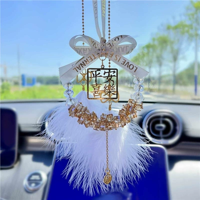 High-End Ornament Gift for Girls | Car hanging
