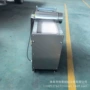 商用电动南瓜土豆切丝机