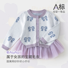 ��ͯë���_�����ڴ��b�¿�Ůͯ�W��ƴ��ᘿ�����Сͯ��ů��������