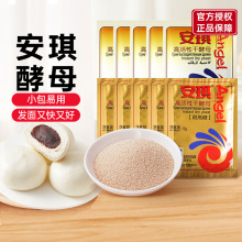 ������ĸ�۵�������400��С���߻��Ըɽ�ĸ���z�^����l�ͷۺ決