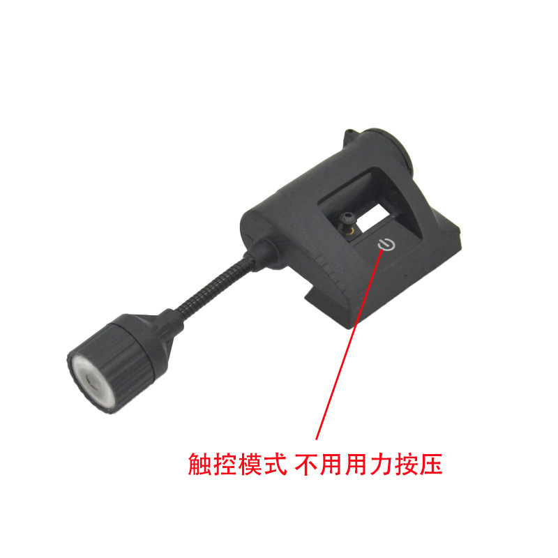 Upgraded 5-Mode Touch Tactical Helmet Light Outdoor Identification Light