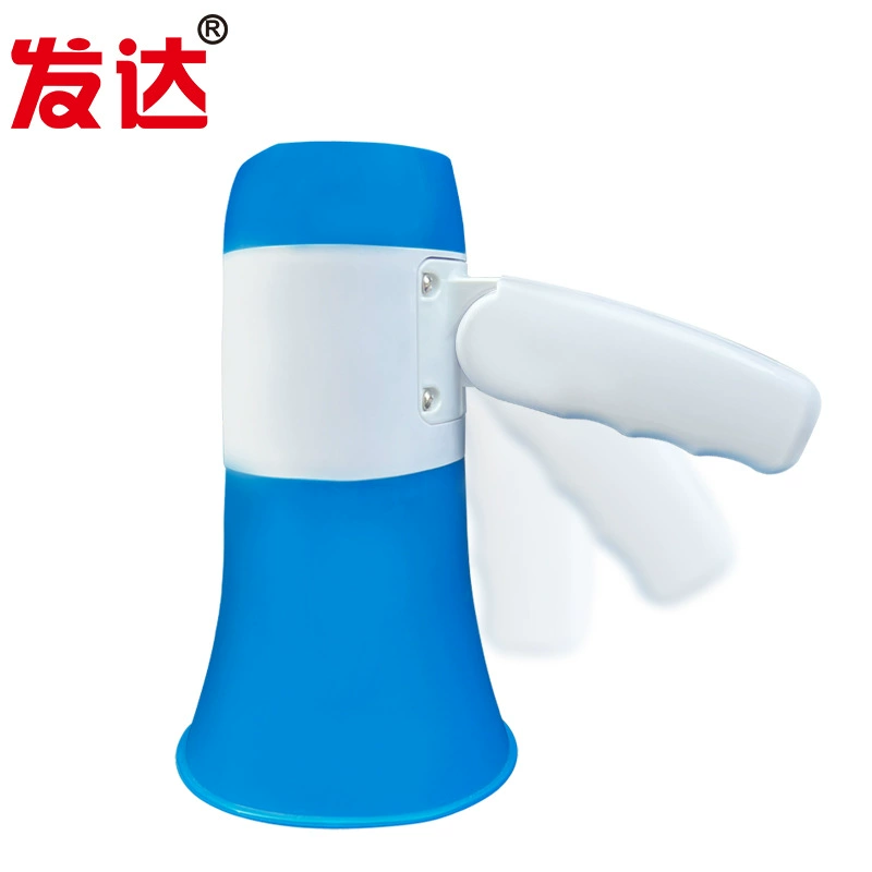 发达 DQ130 Folding Handheld Bluetooth Voice Recording Alarm Card USB Megaphone Speaker