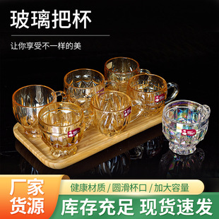 �����͸���Ӻ�ţ�̿��ȱ������k����ˮ�������D�䲣�������l