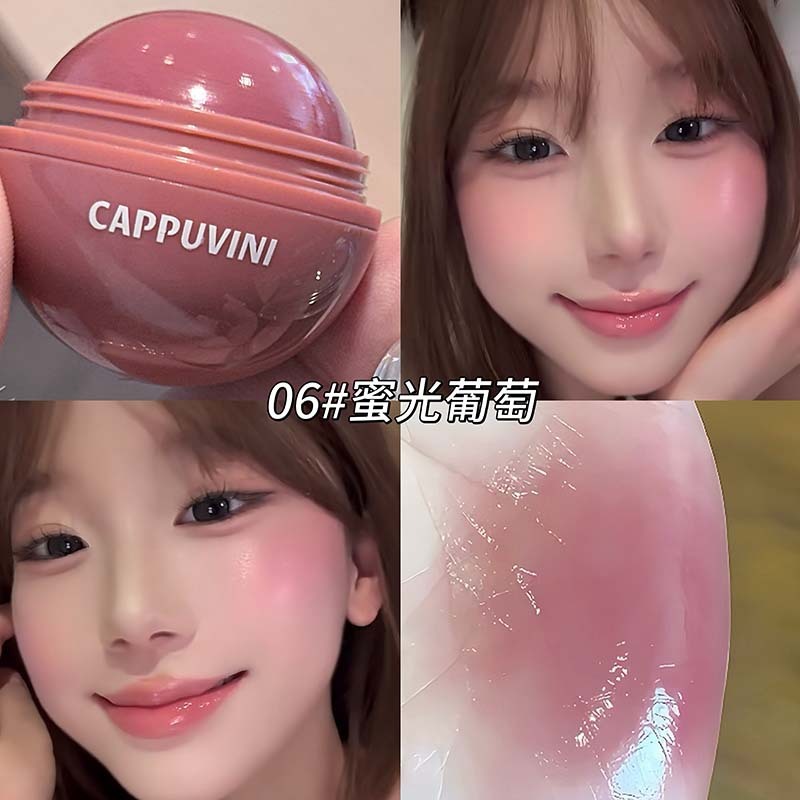 Cappuvini元气果汁腮红球 自然提亮立体红润高级显色自然服帖彩妆|undefined