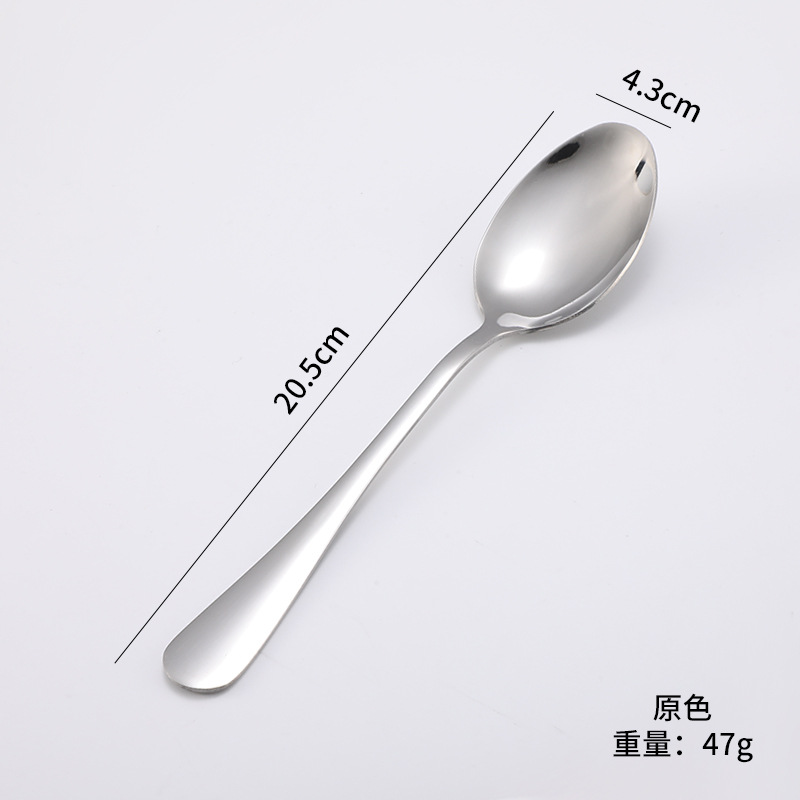 실버 - 메인 디너 스푼