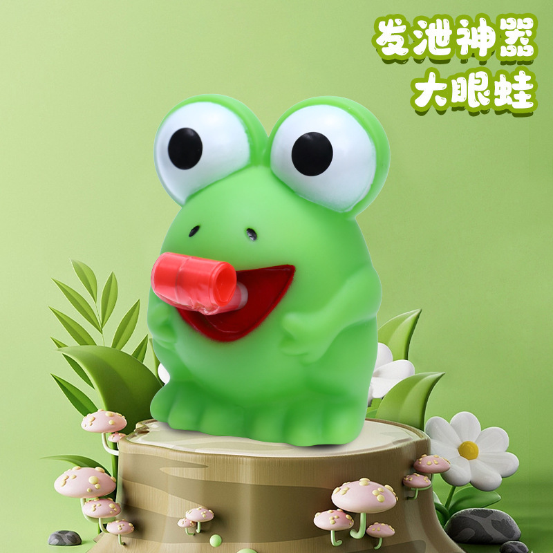跨境减压热销卷舌发声PVC动物挤压儿童玩具恶搞整人发泄批发玩具|undefined