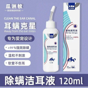 �����Һ�����\���؈�ù���ϴ��Һ؈�乷�������坍�ζ�Һ