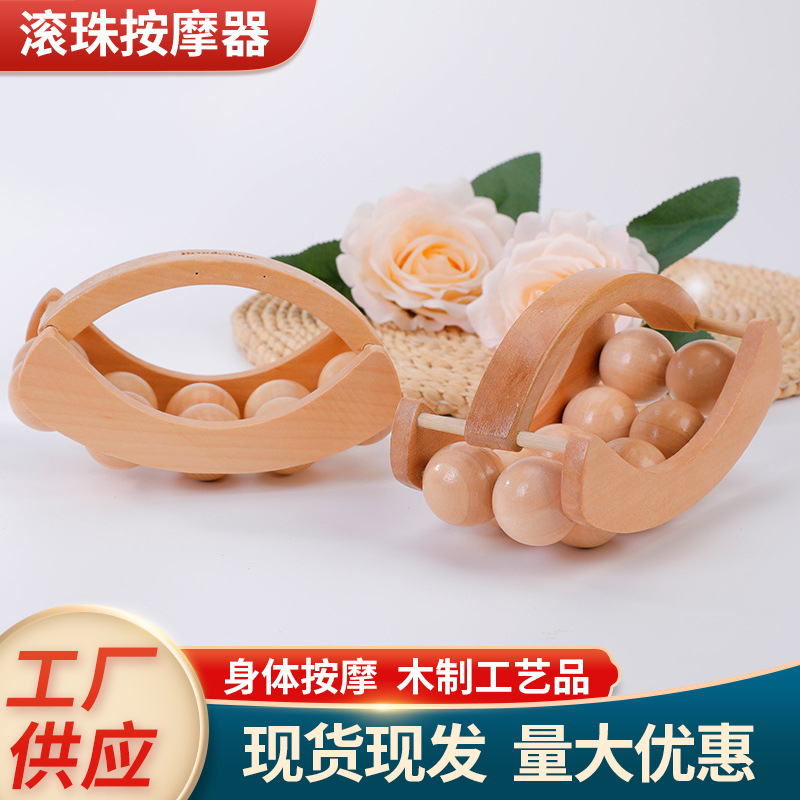 Manufacturer supplys simple wooden roller massage device back muscle…