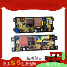 mȫԄϴCXXQB65-818A FL-4JT-Z/·