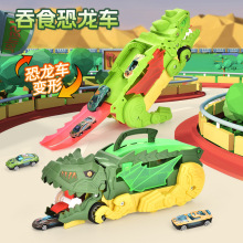 ͯ܉ʳ܇кǰ׃λ܇ϽС܇Y