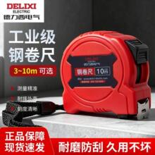 ������늚�䓾���3��5��10�׸߾��Ⱦ��߼Ӻ���ĥ���η�ˮ���m����