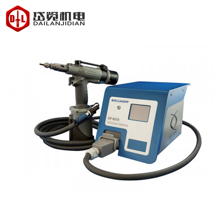 博尔豪夫BOLLHOFF EPX009过程监控铆螺母枪全自动铆钉枪