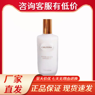 �������ȝ��w11��Һֲ��120ml��S�B�wֲ��ˮ�����������wɫ�B�w