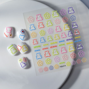 Three-dimensional relief fresh flower hollow cartoon bear nail stickers decoration hand account copy manual self-adhesive stickers