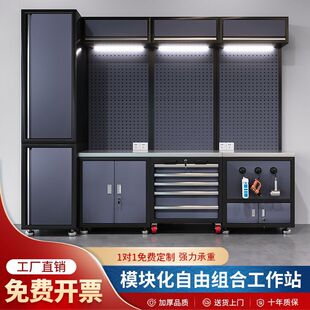 4s店汽修车间工作站工厂操作台工具车组合重型工具柜多功能维修站 阿里巴巴 