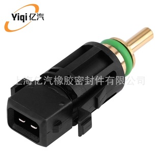 Yiqi Is Suitable for Bmw 5S1487 Tx128 1580924 13621433077