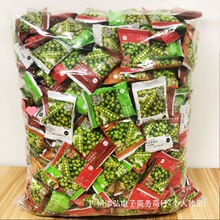 青豌豆蒜香美国青豆青豌豆零食批发散装独立小包装坚果炒货香辣烧