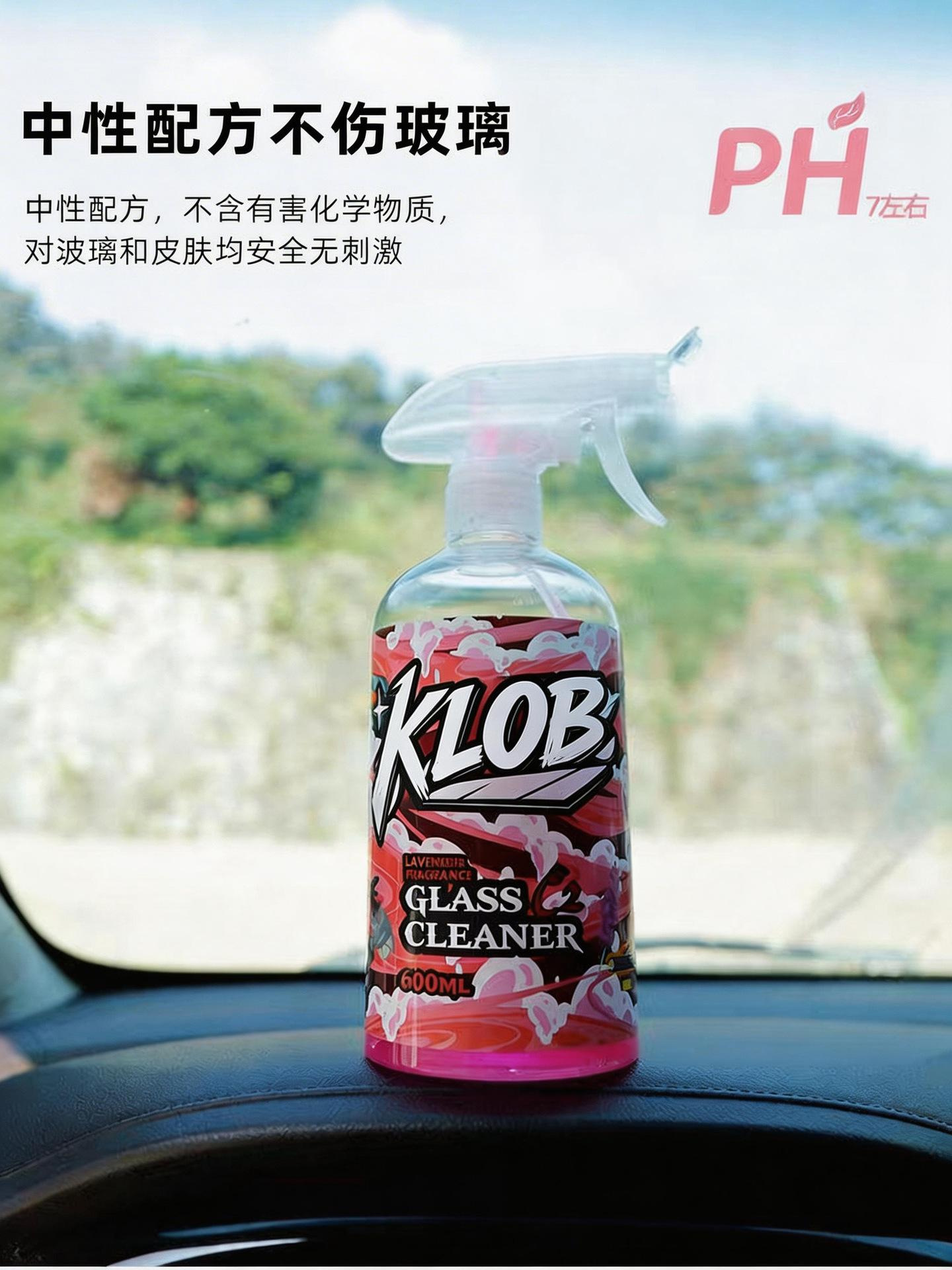 C2 Glass Cleaning Liquid, Car Oil Film Remover, Powerful and Efficient Stain Remover for Car Windows and Rearview Mirrors