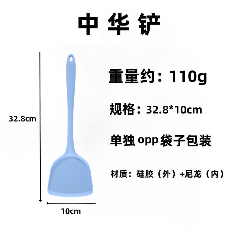 파란색 (두꺼운 110g)