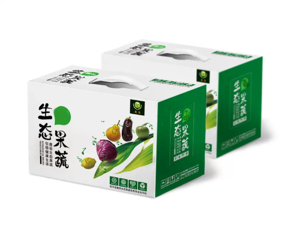 礼盒定制 节日礼盒包装干果包装盒伴手礼品套盒休闲食品包装盒