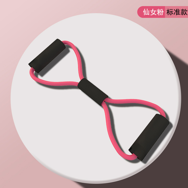 Fábrica de ocho palabras tirar de la cuerda de yoga tirar de la cuerda deportes de fitness elástico tirar cinturón abierto hombro belleza espalda 8-palabra tirar dispositivo