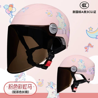 Motorcycle Safety Supplies – 288 new 3C certified - pink-rainbow-horse-brown-long