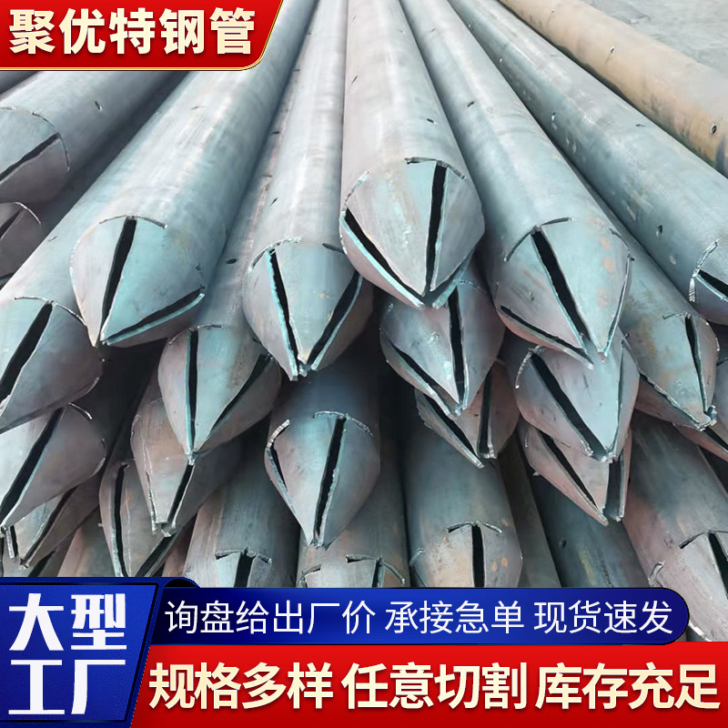 Tubo de lechada en el sitio 108 tubería de tubería de tubería de tubería de galpán de acero 42 tubería de lechada conducto de avance pequeño