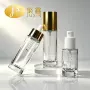便携分装按压30ml分装瓶
