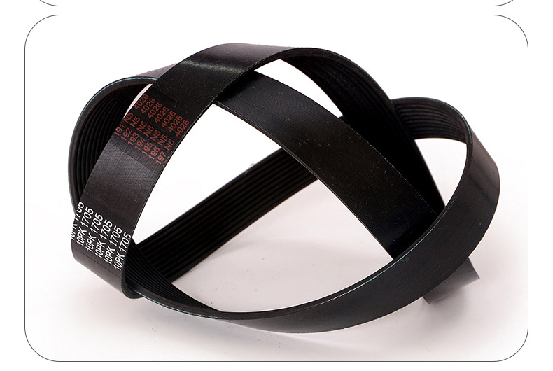 Automotive belt 10PK1705 multi-ribbed belt generator rubber belt fan air conditioning transmission belt in stock and customizable