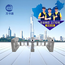 fͨͨlʽС[l֘ßoˢײP䓿T