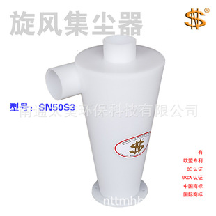 ���m��50s3���L  �Cе �Vɽ ���B ľ�� �b� ��· �h�� ���m