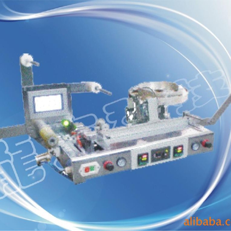 厂家直销供应陶振防雷管全自动全自动进料包装卷料编带机