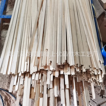 竹片竹木撑杆竹条厂家定 做制竹方条木条加 工框条