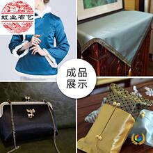 ?��ʽ���ܼ�ɫƽ���\�����ϼҾ߿��|�I�����Ϸ¹����b�����\