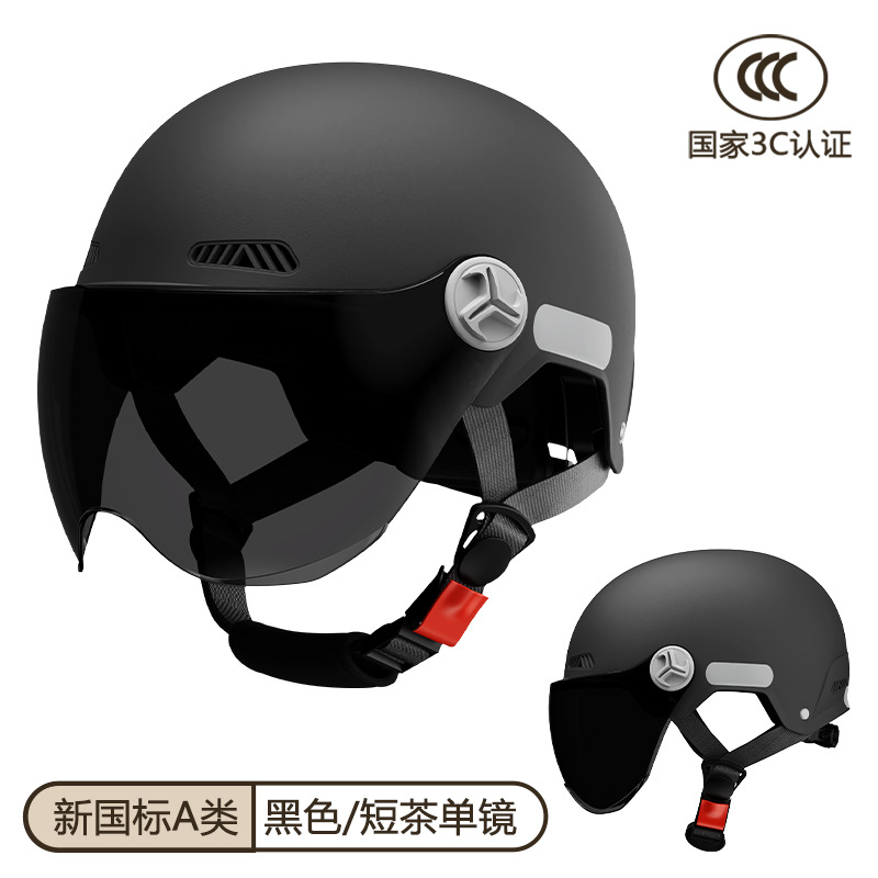 Fábrica nuevo estándar nacional 3C certificado casco de coche eléctrico hombres y mujeres verano protección solar motocicleta cuatro estaciones casco universal