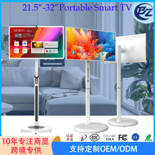 Best Friend Machine 32inch Wireless Screen Mirroring Large Tablet for Entertainment and Live Streaming, Movable Tv Touch All-In-One Device