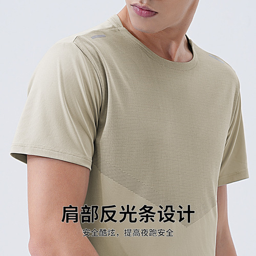 2026 New Ice Silk Cool Quick-Drying T-Shirt Men's Moisture-Absorbing and Breathable Spring and Summer Sports Short-Sleeved Fitness Running Quick-Drying Clothing