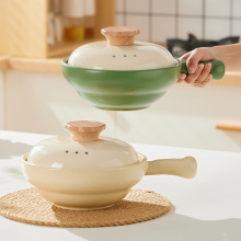 小砂锅煲家用手柄砂锅燃气灶专用耐高温干烧不裂陶瓷锅煲仔饭米线