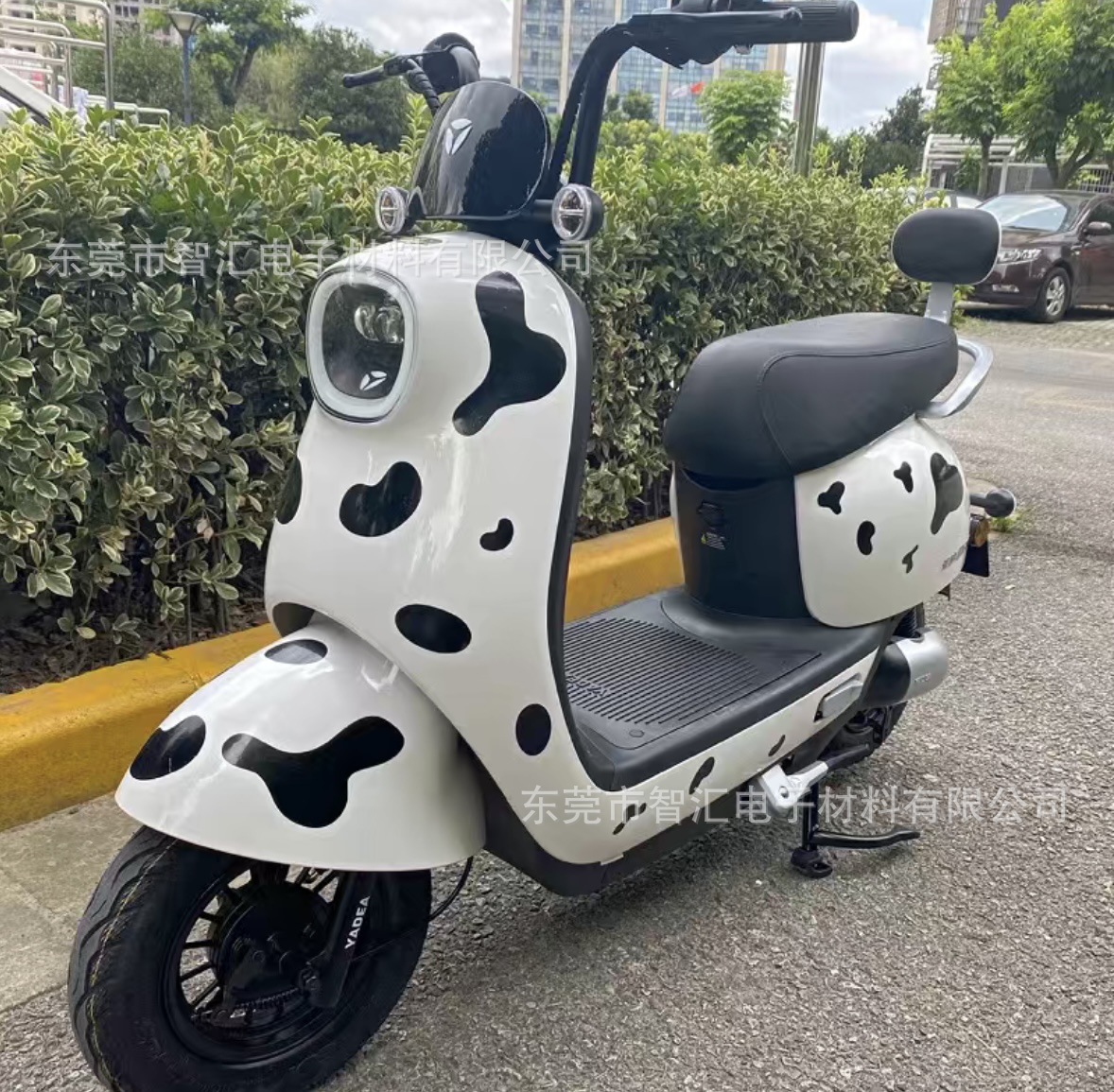 O1CN01pxSxwU1vQXNd5jwRk_!!2214650126167-0-cib.jpg?__r__=1685001023099