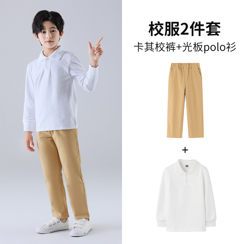 Uniformes escolares de estudiantes de primaria y secundaria de otoño nuevos productos de color khaki uniformes de jardín de niños de cintura elástica uniformes deportivos de clase para niños