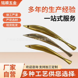 Single Shoulder Crossbody Handbag Hardware Accessories Women's Bag Hand-Held Dumpling Bag Sardine Handle