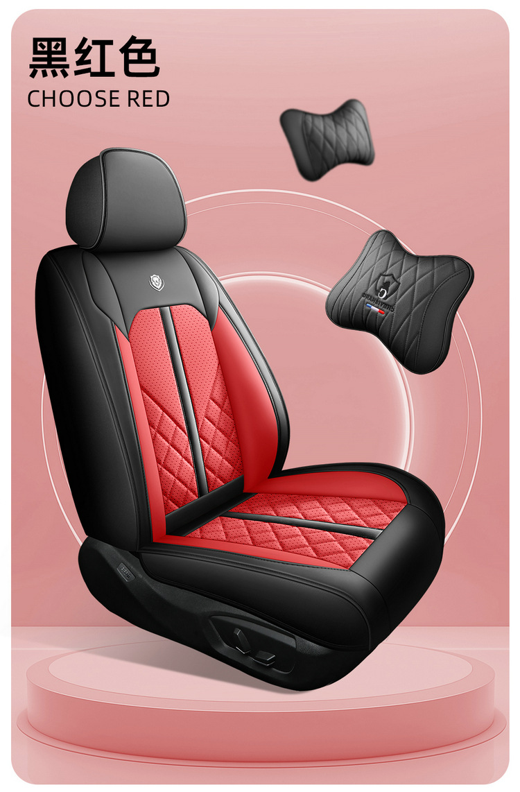 2025 New All-Inclusive Full-Leather Car Seat Cushions for All Seasons, All-Inclusive Seat Covers and Cushions Manufacturers Wholesale