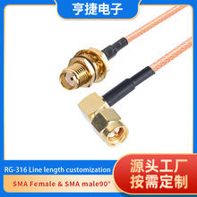 �쾀���L��SMA���^�D��SMAĸ�^WIFI�쾀�������^SMA