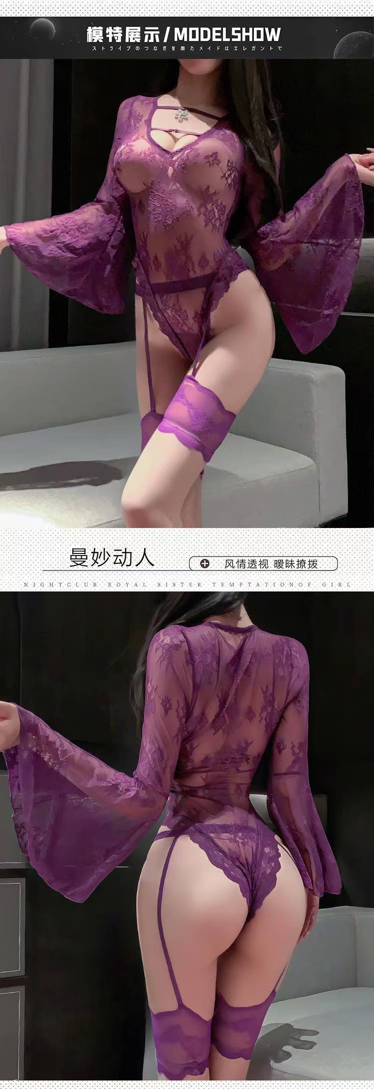 Purple See-Through Lace Mesh Jumpsuit with Deep V and Bell Sleeves — detail image 5