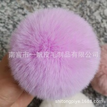 �S�����a�F؛ 8cm�«H��ë���� ë�q��耳׿ے�� ���b����Ʒ