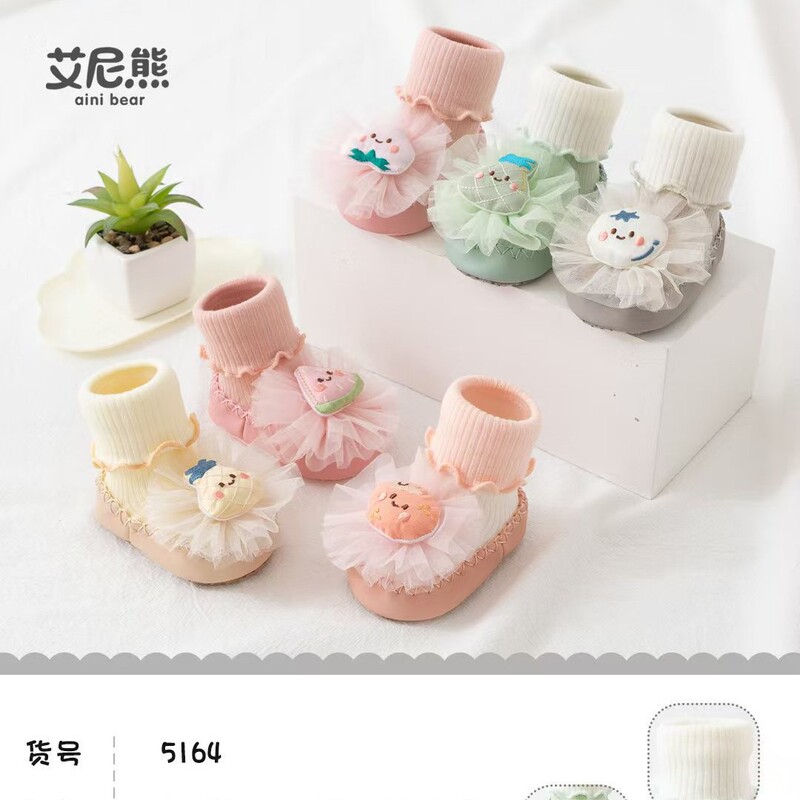 Aini Bear Factory Direct Sale Baby Autumn Winter Pure Cotton Cartoon Indoor Rubber Sole Floor Shoes Non-Slip Seamless Terry Socks Shoes Aini Bear Factory Direct Sale Baby Autumn Winter Pure Cotton Cartoon Indoor Rubber Sole Floor Shoes Non-Slip Seamless Terry Socks Shoes