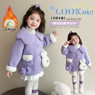 Ůͯ�r�ּӽq���׶���2025�¿�Ů�����n��ë�ش���ͯ�Ӻ����³�