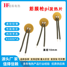 ӟƬƬ݃xĤlƬpilĤӟ늟Ĥ