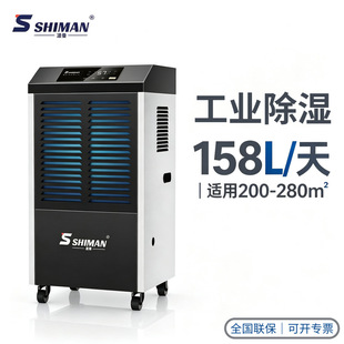 ����SM-158ES���I����C158L/����ʳ��C�}��܇�g�����ҳ���